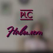 Plc На Пианино