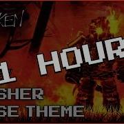 Slasher Milestone 4 Chase Theme