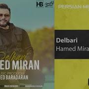 Hamed Miran Delbari
