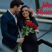 Ты Моя Колючая И Вредная Такая