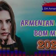 Haykakan Urax Erger 2024