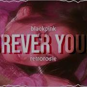 Blackpink Edit Audio