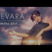 Sevara Nazarxon Ulug Imsan Vatanim Mp4 Skachat