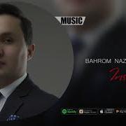 Baxrom Nazarov Kel Kor