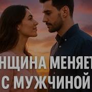 Все Песни Юсиф Тагизаде