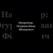 Звонок В Скорую Прикол Для Детей