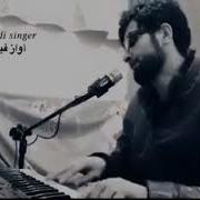 Мусофир Мешавам Модар Дуо Кун