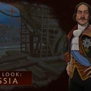 Russia Civilization 6