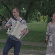 Балалайка 62 Песни