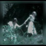 Crystal Castles Suffocation Slowed Instrumental