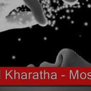 Ман Мирам Вале Боз Ту Бидон Хамише