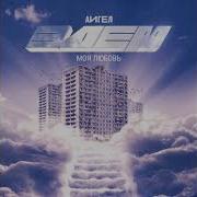 Кто Это Кто Это Прячется Хитрый Такой