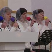 Вы Миру Свет Светите Ярче