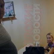 Муж Застукал