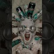 Кондиции Набрал В Моменте