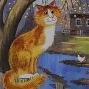 Кис Кис Мяу Вот И Вся Музыка