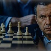 Вечер С Соловьёвым