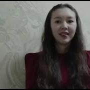 Поздравление На Узбекском Языке