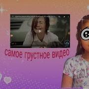 Челлендж Па Пробуй Не Заплакать