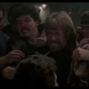 Кодекс Молчания 1985