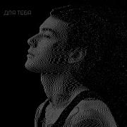 Грустные Песни 2025