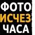 Узнал об измене на охоте ЧТО я сделал с другом и предательницей Рассказ про измену жены