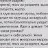 Муж застукал жену сатира мем социалист юмор смехпродлеваетжизнь политика духи