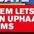 22 Years After Tragedy Uphaar Victims Kin Left Shattered The Debate With Arnab Goswami