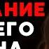 Настоящая мать это та которая успокаивает своего сына когда видит что он чего то хочет